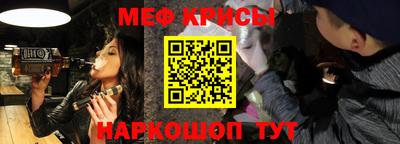 трава Гагарин