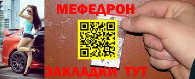 гашишное масло Гай
