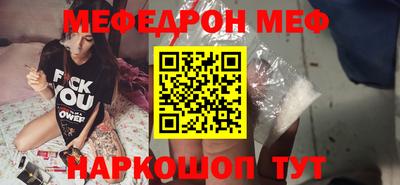 гашишное масло Гай