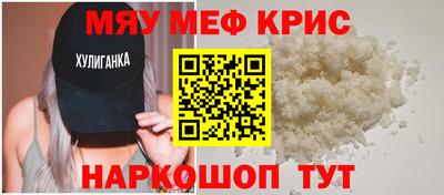кокаин перу Гатчина