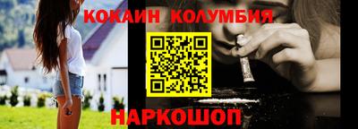 гашишное масло Гай