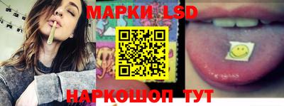 трава Гагарин