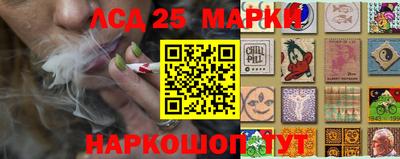 кокаин перу Гатчина
