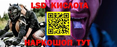 кокаин перу Гатчина