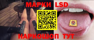 кокаин перу Гатчина