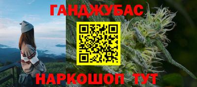 трава Гагарин