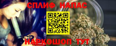 кокаин перу Гатчина