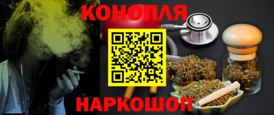 кокаин перу Гатчина