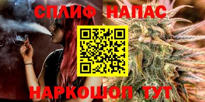 гашишное масло Гай