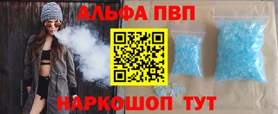 кокаин перу Гатчина