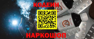 трава Гагарин