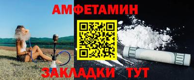 кокаин перу Гатчина