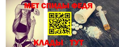 кокаин перу Гатчина