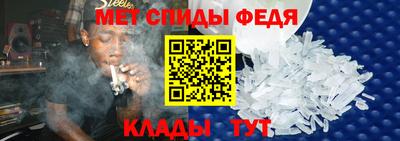 гашишное масло Гай