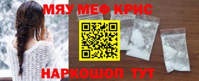 кокаин перу Гатчина