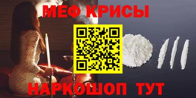 трава Гагарин