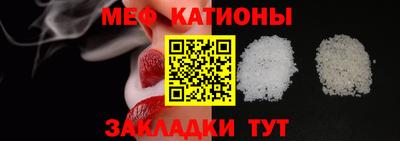 гашишное масло Гай