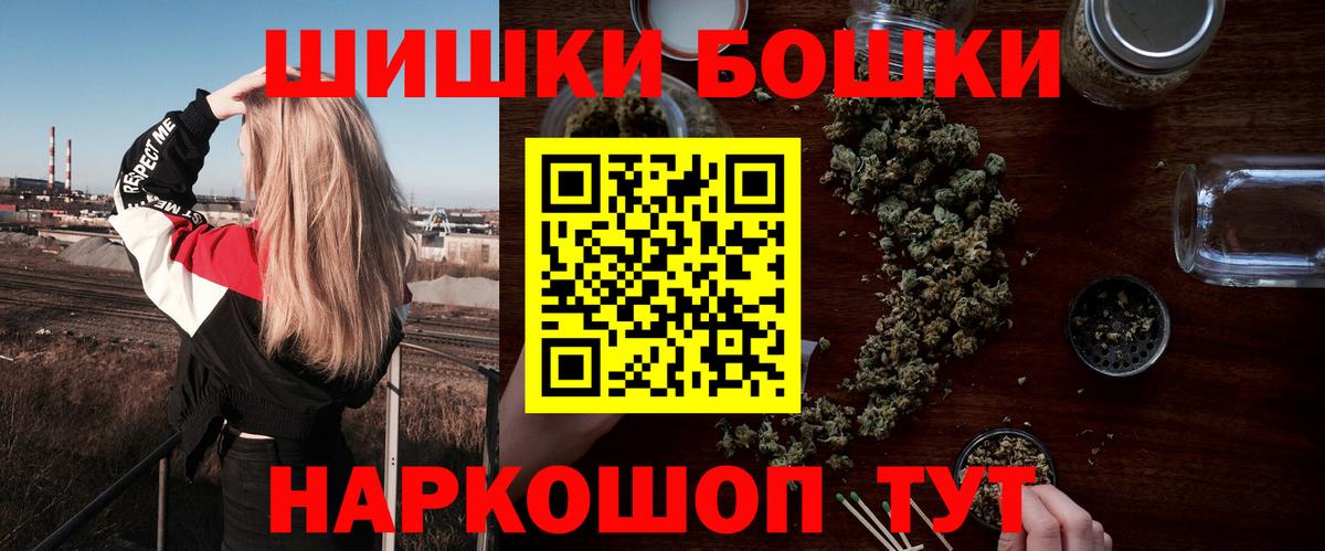 Каннабис гибрид Гай